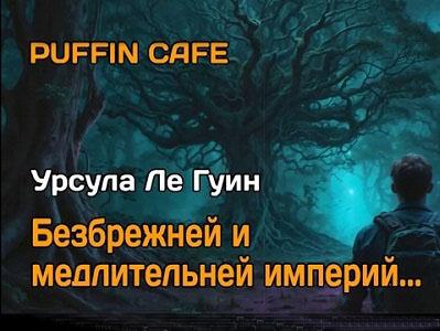1 ье ж jpg