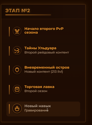 2025 10 08 11 08 26 png
