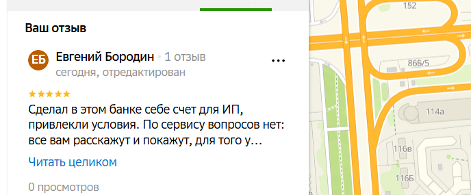 2025 12 20 15 53 41 png