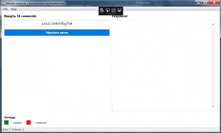 2025 11 11 01 21 32 png