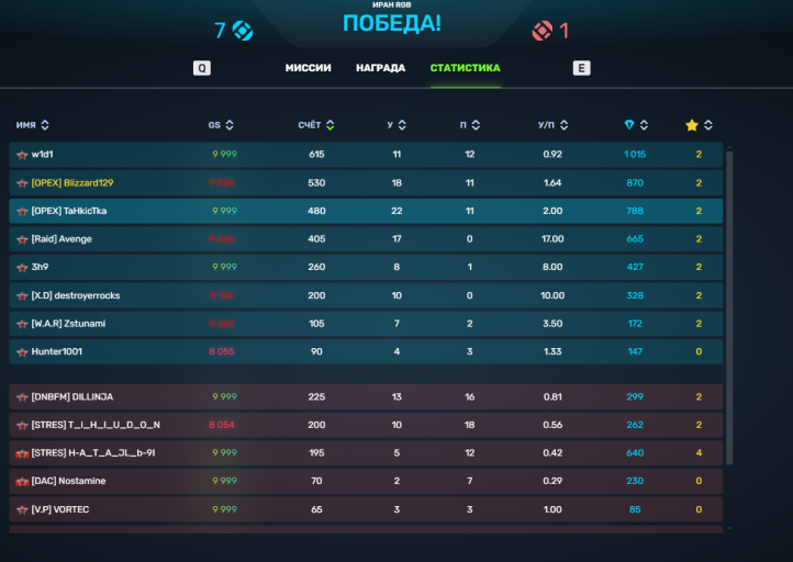 2026 04 01 23 58 37 png