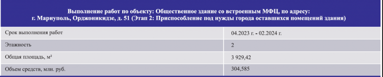 2026 01 29 19 58 46 png