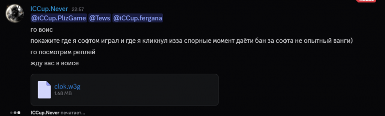 2026 02 05 23 02 52 png