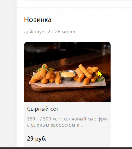 2026 03 24 17 40 43 png