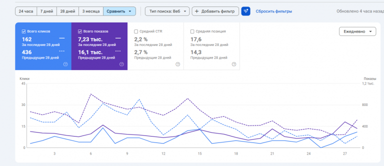 2025 12 24 16 16 17 png