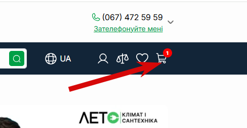 2026 09 15 13 46 35 png
