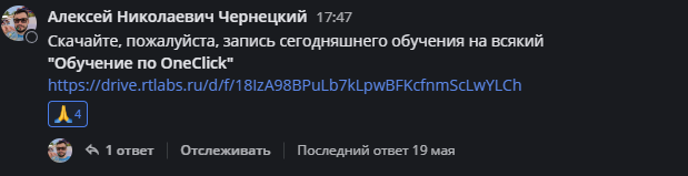 2026 09 25 16 38 48 png