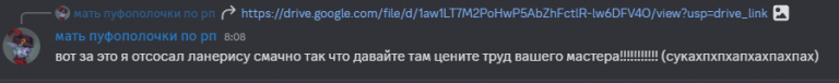 2025 06 07 08 08 41 png