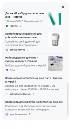 2026 02 23 14 47 42 png