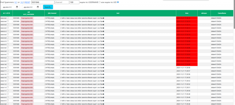 2025 11 21 20 33 03 png