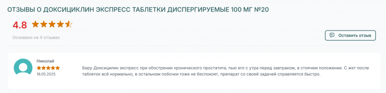 2025 05 22 15 21 30 png