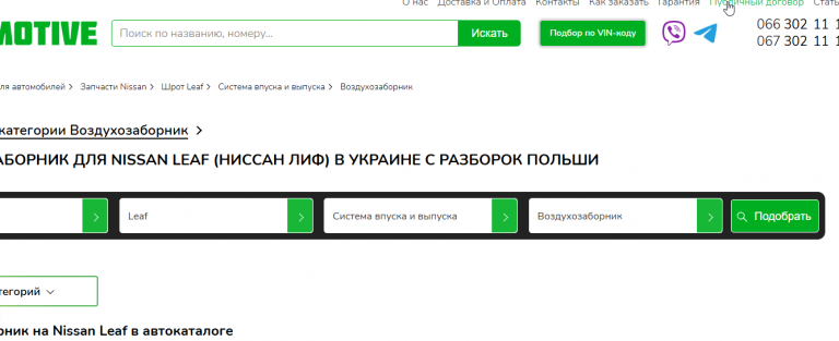 2025 10 23 11 42 01 png