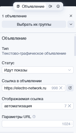 2026 04 26 08 39 04 png