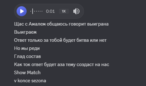 2025 12 03 15 09 27 png