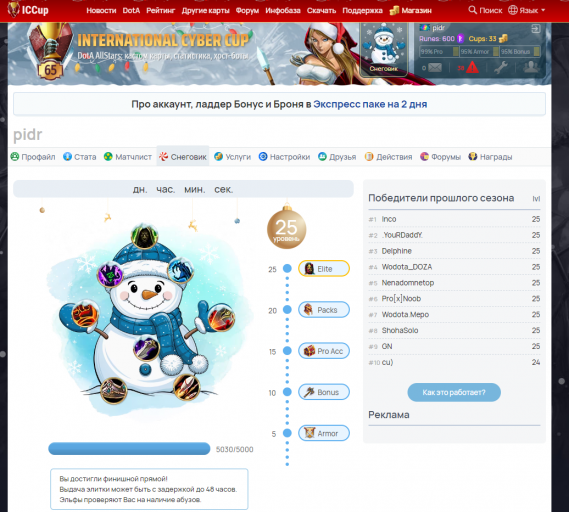 2026 01 15 23 42 23 png