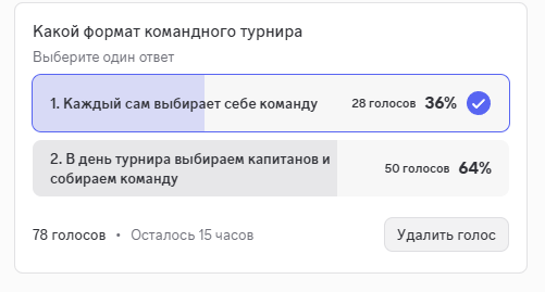 2025 12 01 23 26 47 png