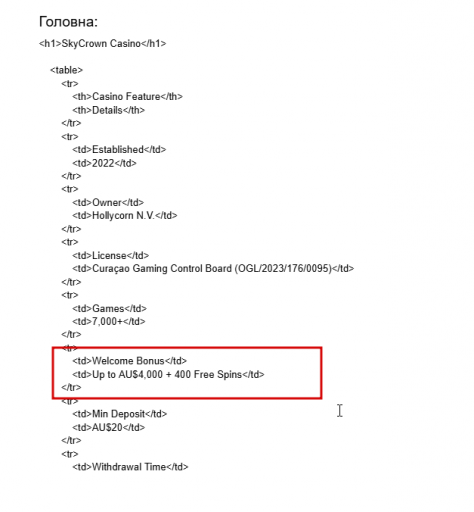 2026 02 12 10 59 31 png