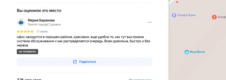 2025 06 11 22 10 49 png