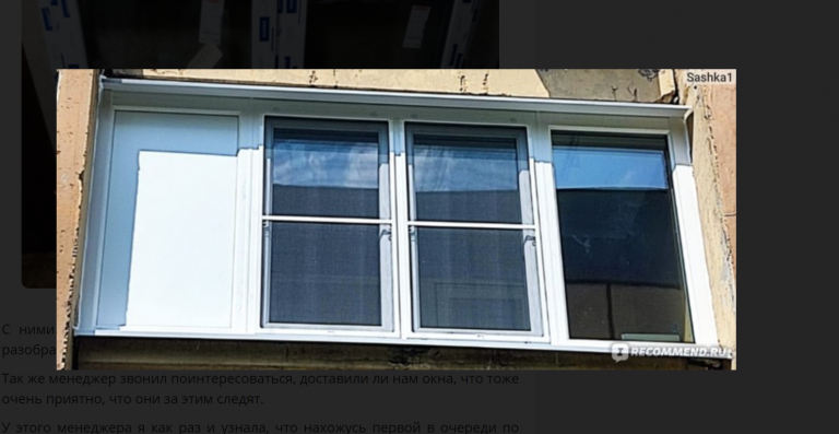 2025 12 13 13 31 29 png