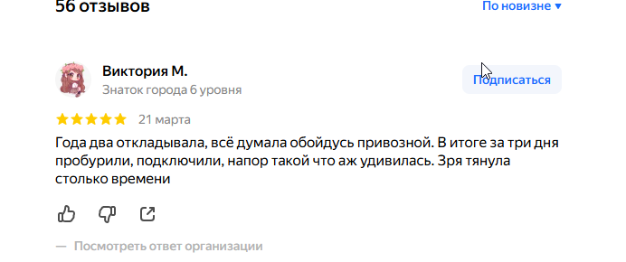 2026 03 23 07 11 22 png