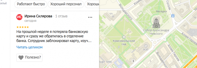 2025 11 22 17 30 48 png