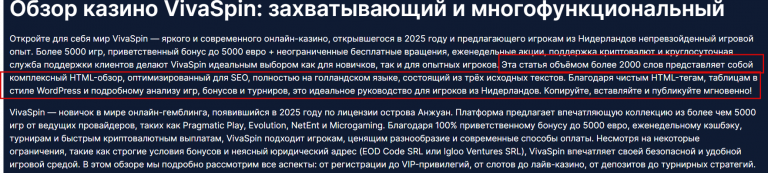 2025 11 04 09 19 49 png