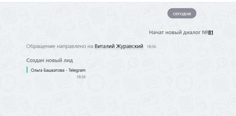 2025 11 05 19 33 10 png