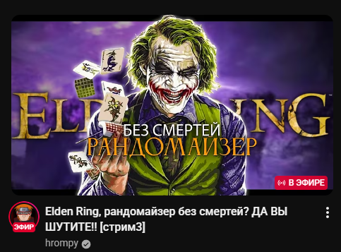 2025 11 01 17 48 50 png