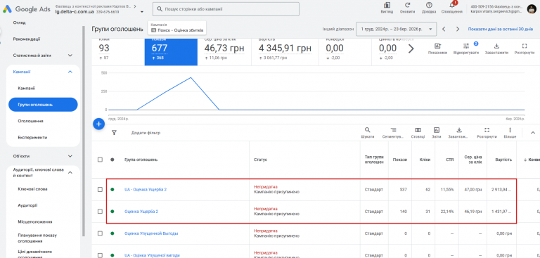 2026 04 02 00 42 23 png