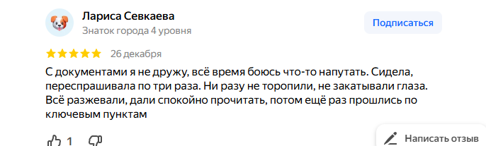 2025 12 28 07 26 59 png