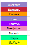 2026 10 14 01 31 31 png