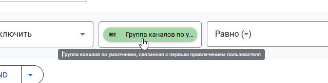 2025 10 03 11 07 21 png