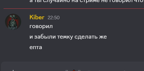 2026 08 24 22 52 57 png