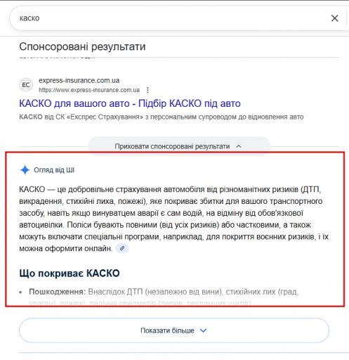 2026 01 28 12 31 10 png