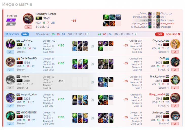 2026 01 04 23 02 18 png