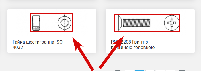 2025 08 05 18 35 20 png