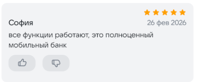 2026 02 27 00 41 55 png