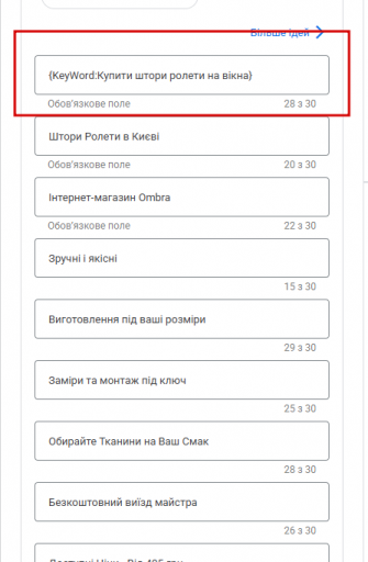 2025 12 29 13 34 06 png