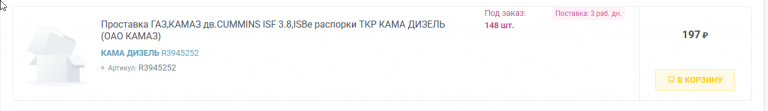 2026 09 16 15 56 35 png