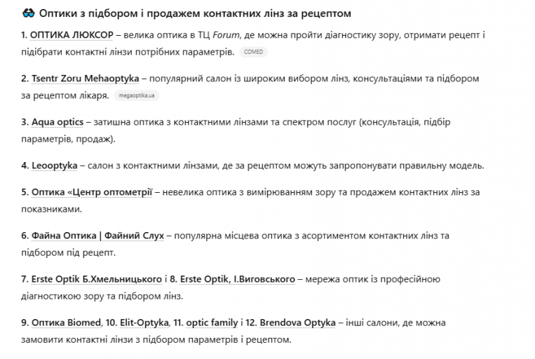 2026 02 25 11 39 47 png