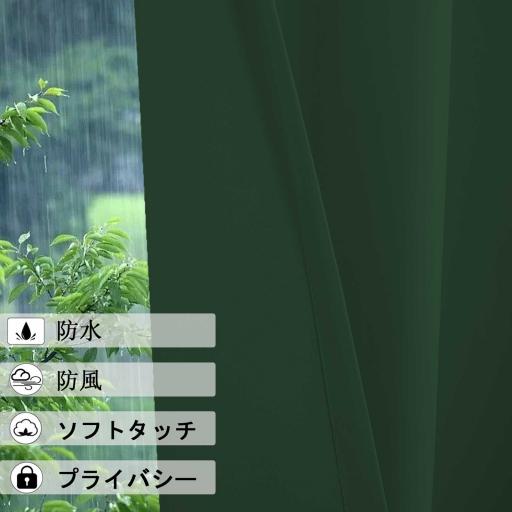 MH 9 图5 深绿05 4 jp jpg