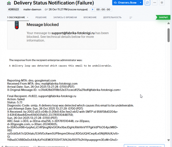 2025 10 28 09 17 15 png