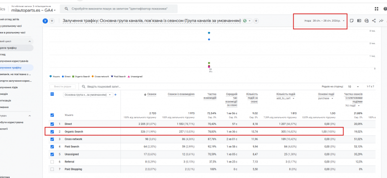 2026 01 29 12 54 57 png