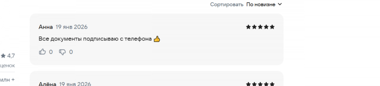 2026 01 19 19 36 46 png