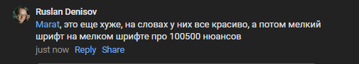 2025 10 06 20 20 08 png