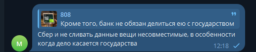2025 10 08 12 18 23 png