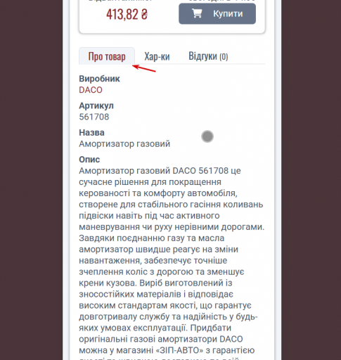 2026 03 30 11 26 46 png