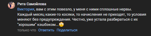 2025 09 12 16 47 08 png