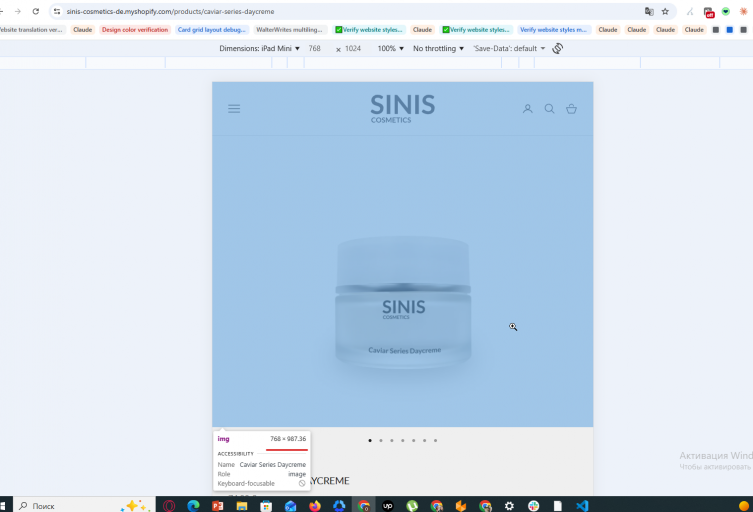 2026 04 17 12 58 08 png