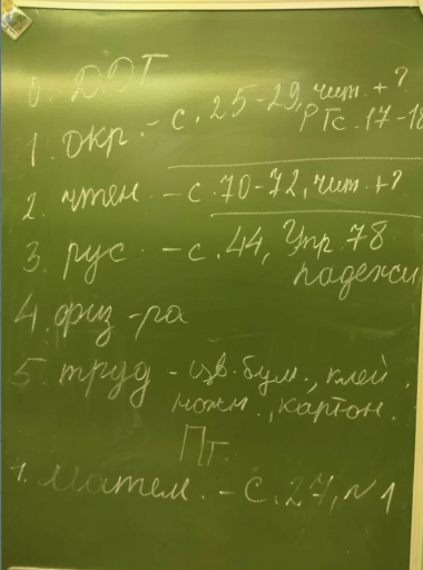 2026 03 12 09 01 19 png